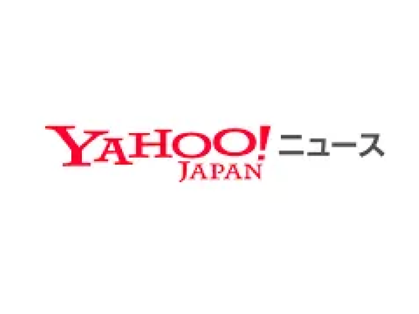 Yahoo!ニュースで前田かしわ店の親鳥・ホルモンが紹介されました