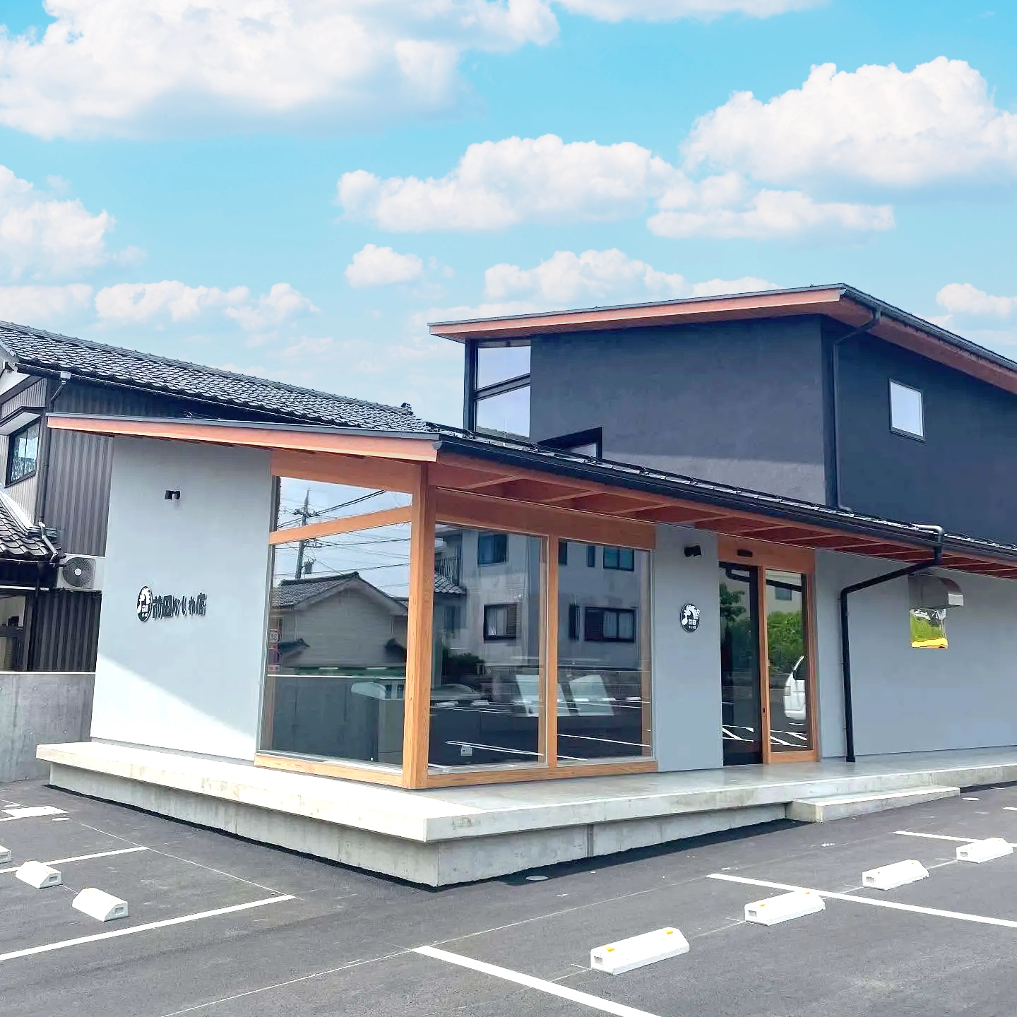 Cargo logistics service